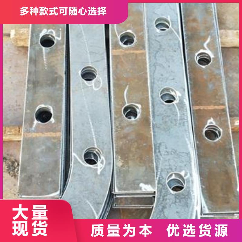 复合管护栏201不锈钢复合管护栏厂家精工细致打造
