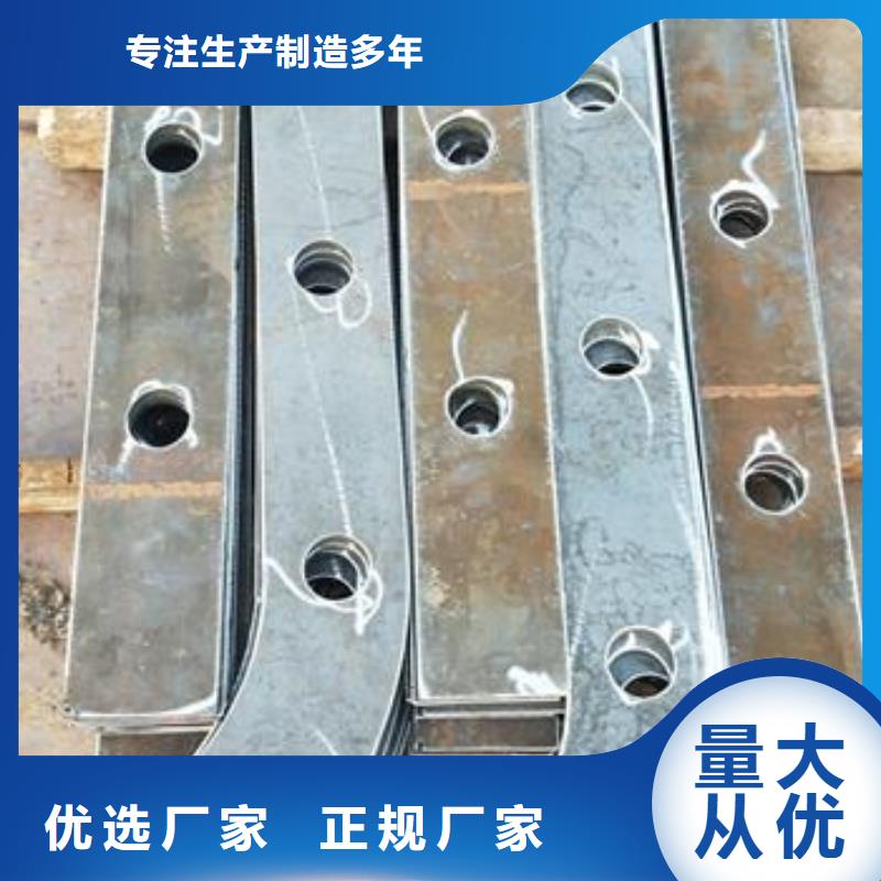 304不锈钢复合管护栏价格视频-304不锈钢复合管护栏价格-湖南省岳阳市君山|云溪|长沙|湘潭|邵阳|娄底|永州|怀化|衡阳(附近)生产商