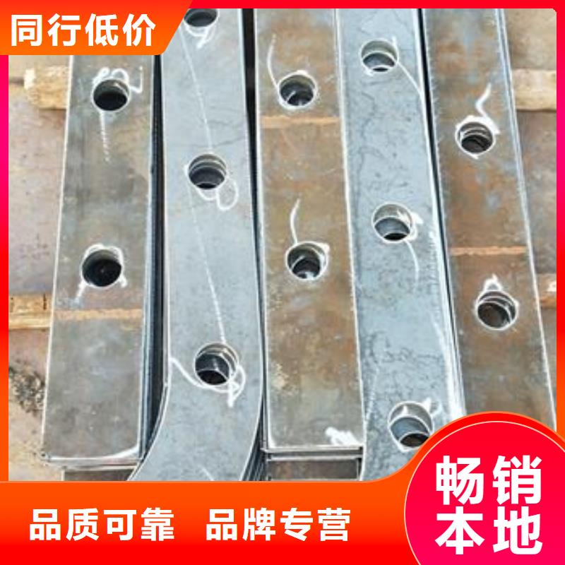 复合管护栏_不锈钢桥梁护栏品牌专营