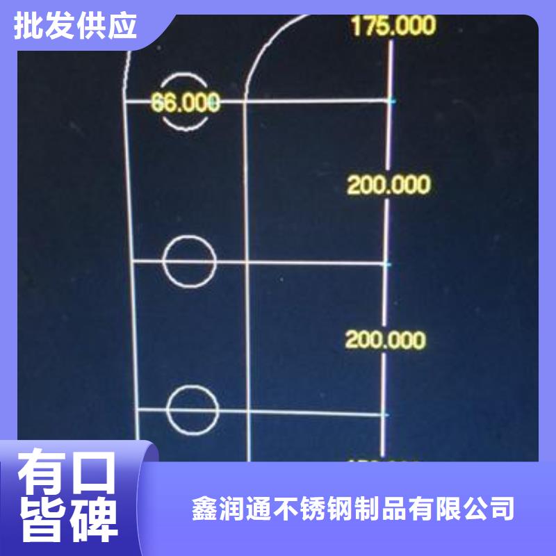 304不锈钢复合管护栏价格视频-河南省漯河市鑫润通304不锈钢复合管护栏价格可服务区域临颍|源汇|安阳|周口|平顶山|信阳|三门峡|许昌|新乡等
