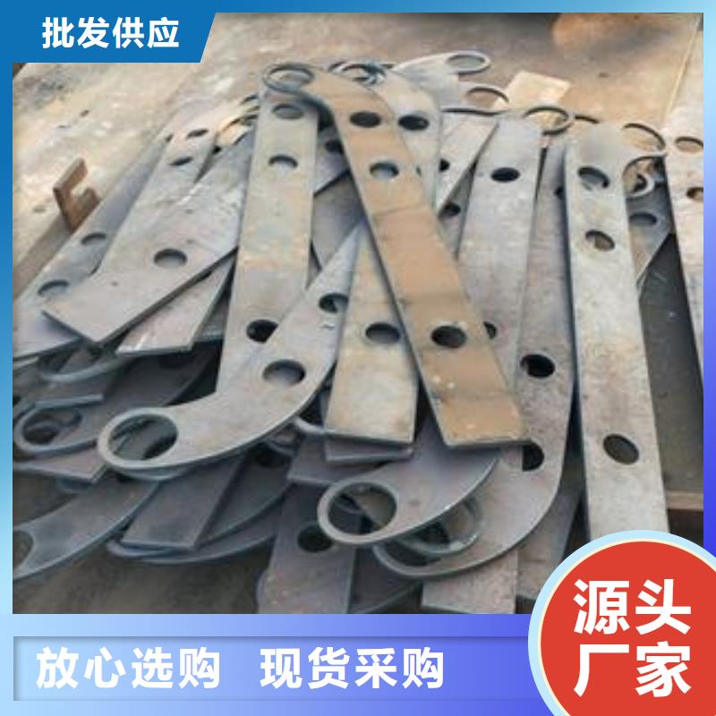304不锈钢复合管护栏价格视频-广东省湛江市|廉江|坡头|肇庆|江门|潮州|汕头304不锈钢复合管护栏价格-鑫润通