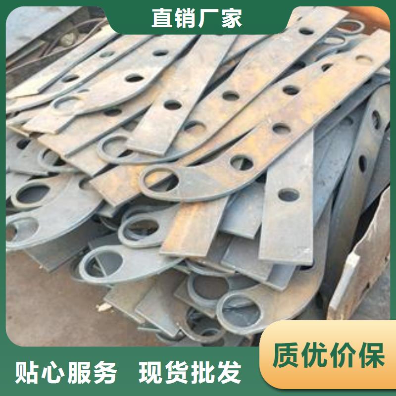 复合管护栏-201不锈钢复合管护栏厂家适用场景
