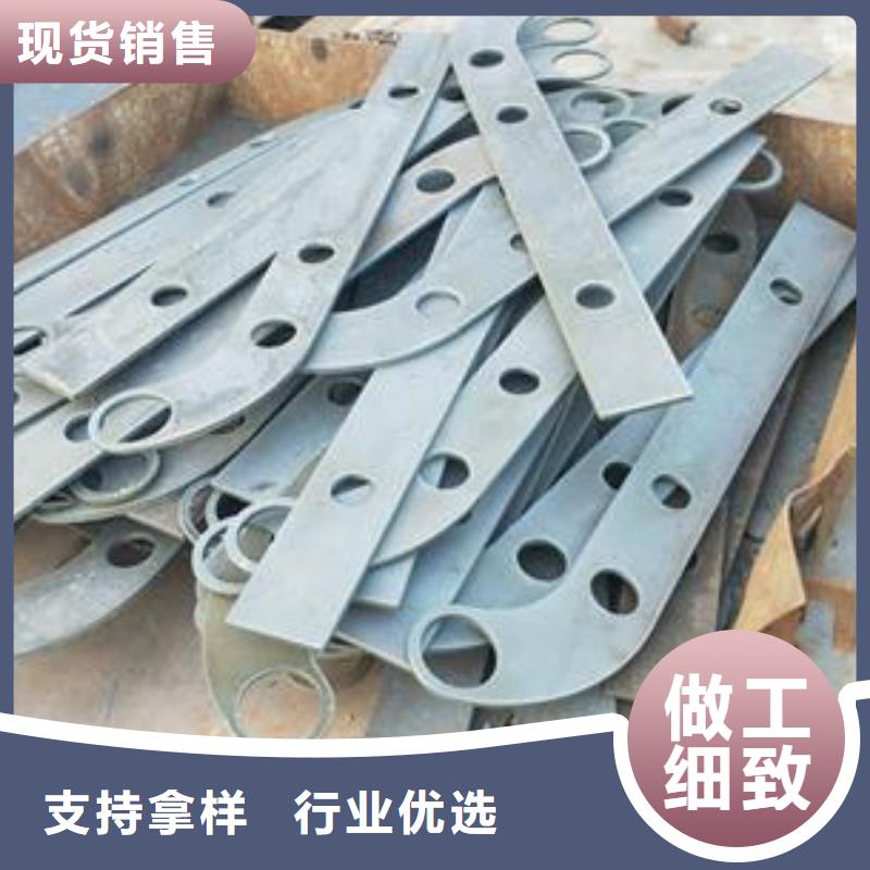 304不锈钢复合管护栏价格视频-河南省漯河市鑫润通304不锈钢复合管护栏价格可服务区域临颍|源汇|安阳|周口|平顶山|信阳|三门峡|许昌|新乡等