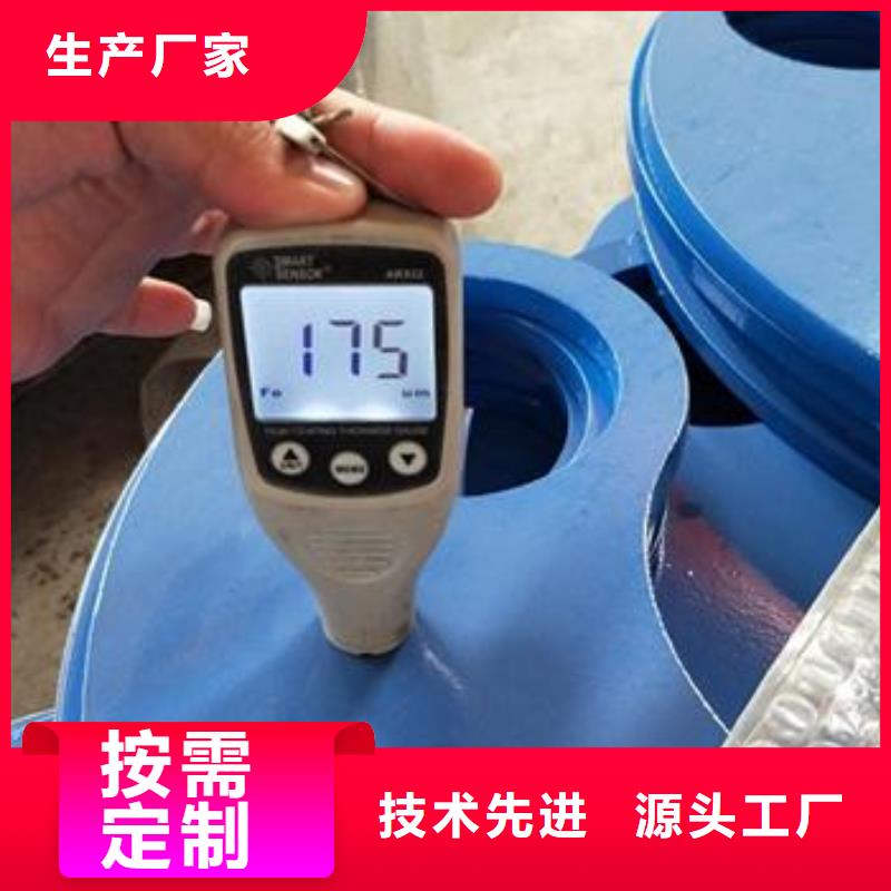 304不锈钢复合管护栏价格视频-广东省湛江市|廉江|坡头|肇庆|江门|潮州|汕头304不锈钢复合管护栏价格-鑫润通
