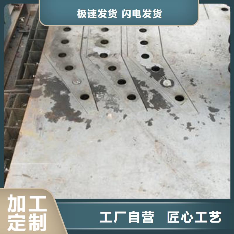 304不锈钢复合管护栏价格视频-304不锈钢复合管护栏价格-湖南省岳阳市君山|云溪|长沙|湘潭|邵阳|娄底|永州|怀化|衡阳(附近)生产商