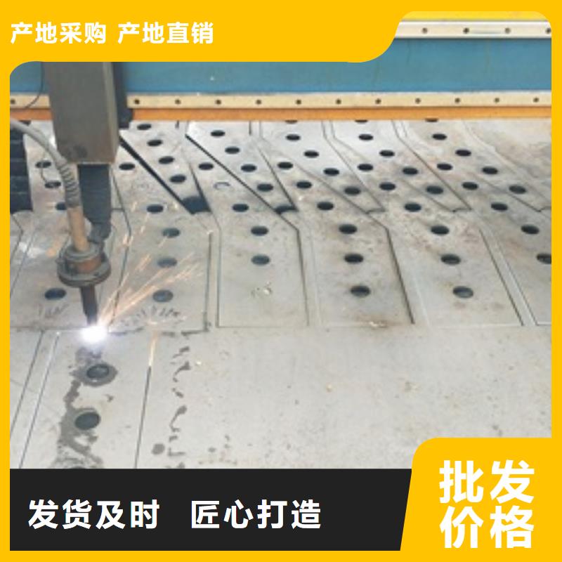 复合管护栏-201不锈钢复合管护栏厂家适用场景