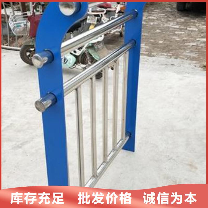 复合管护栏-201不锈钢复合管护栏厂家适用场景
