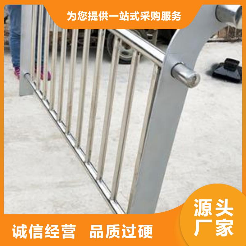 复合管护栏-201不锈钢复合管护栏厂家适用场景