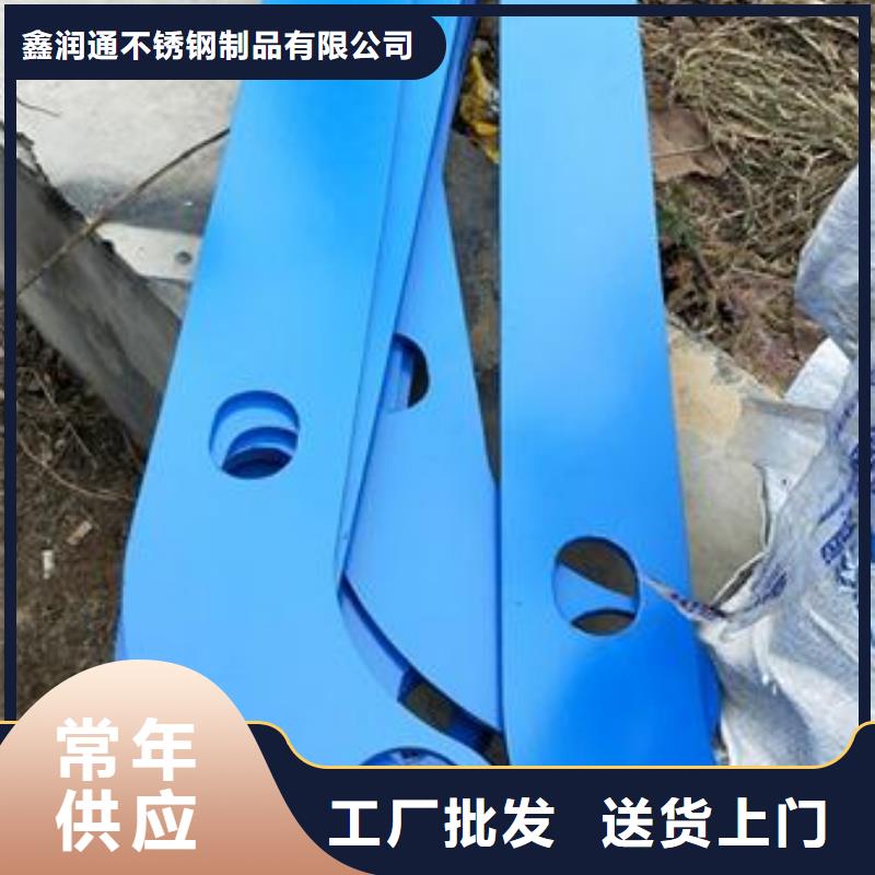 复合管护栏-201不锈钢复合管护栏厂家适用场景