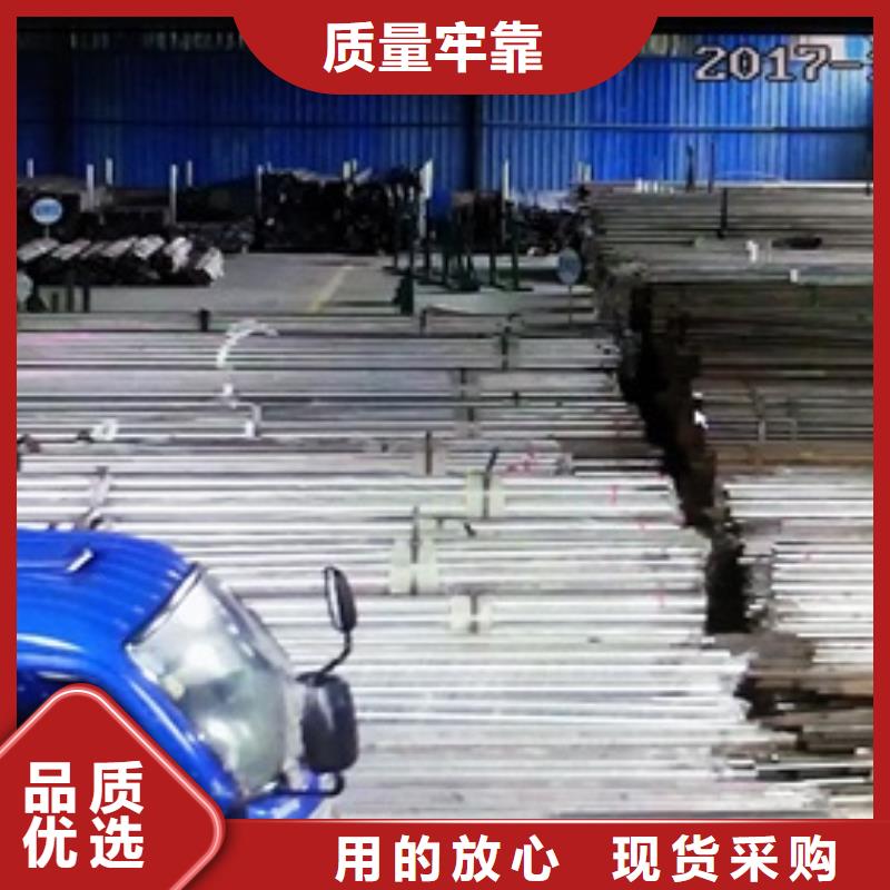 复合管护栏-201不锈钢复合管护栏厂家适用场景