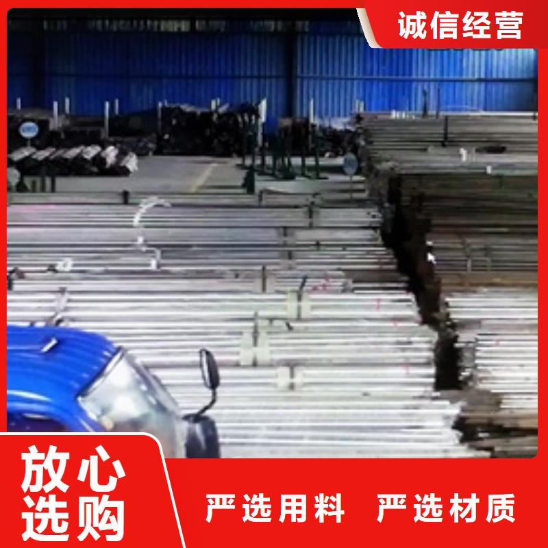 304不锈钢复合管护栏价格视频-广东省湛江市|廉江|坡头|肇庆|江门|潮州|汕头304不锈钢复合管护栏价格-鑫润通