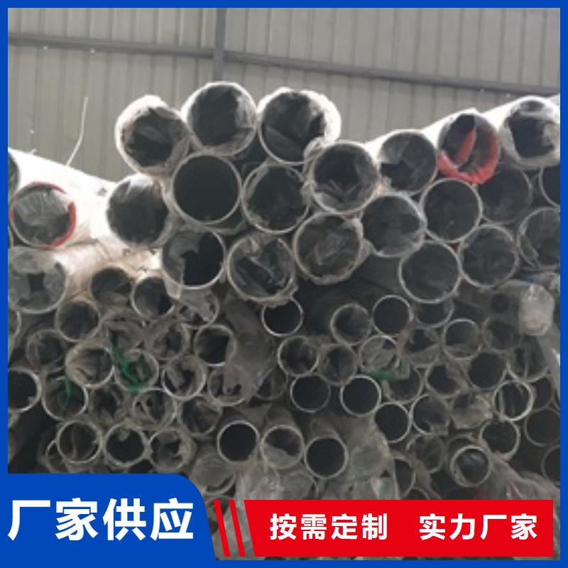 复合管护栏-201不锈钢复合管护栏厂家适用场景