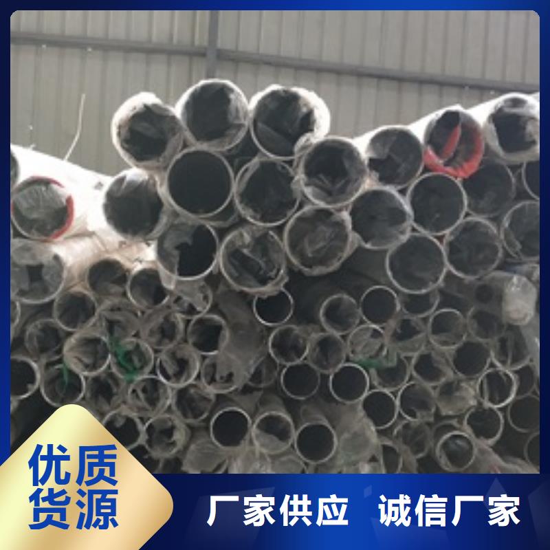 复合管护栏-201不锈钢复合管护栏厂家适用场景