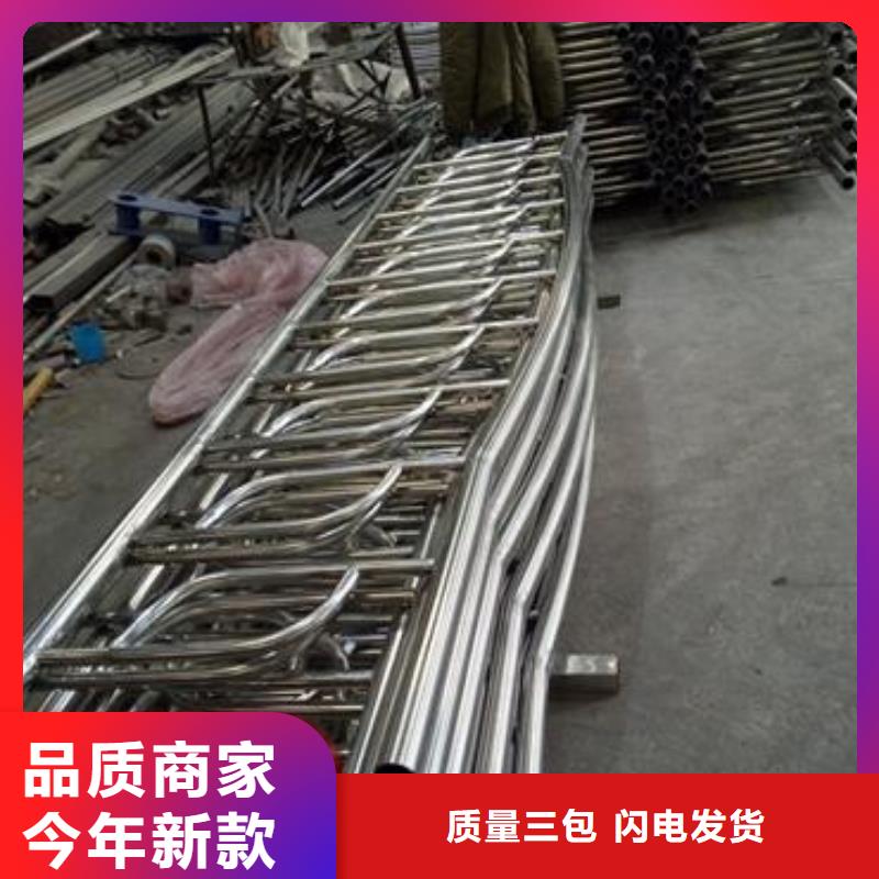 304不锈钢复合管护栏价格视频-304不锈钢复合管护栏价格|永州市|江永|道县|衡阳|株洲|邵阳|湘西|张家界