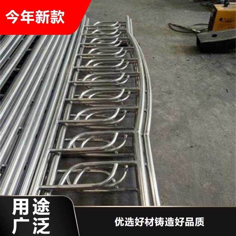 304不锈钢复合管护栏价格视频-304不锈钢复合管护栏价格|云南省|红河|临沧|曲靖|文山