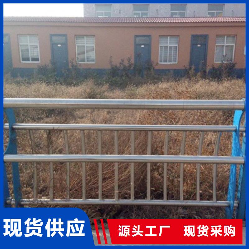 不锈钢复合管-不锈钢复合管价格用心做品质