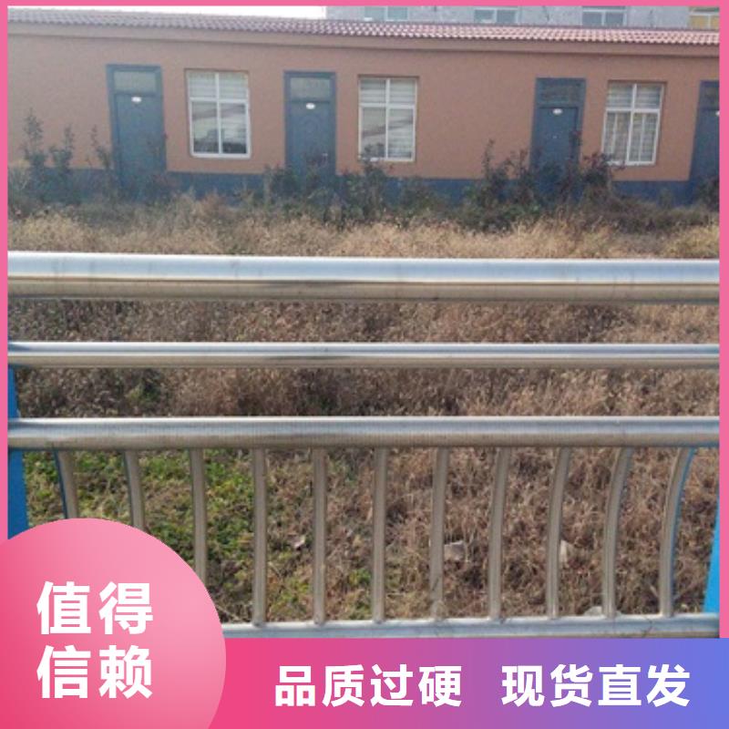 304不锈钢复合管护栏价格视频-304不锈钢复合管护栏价格|永州市|江永|道县|衡阳|株洲|邵阳|湘西|张家界