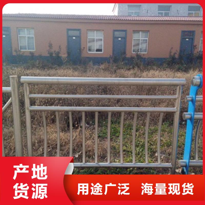 不锈钢复合管桥梁防撞栏厂家追求品质