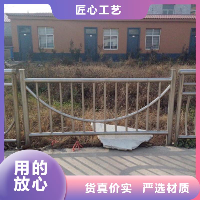 不锈钢复合管桥梁防撞栏厂家追求品质