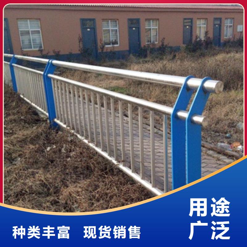 304不锈钢复合管护栏价格视频-304不锈钢复合管护栏价格|云南省|红河|临沧|曲靖|文山