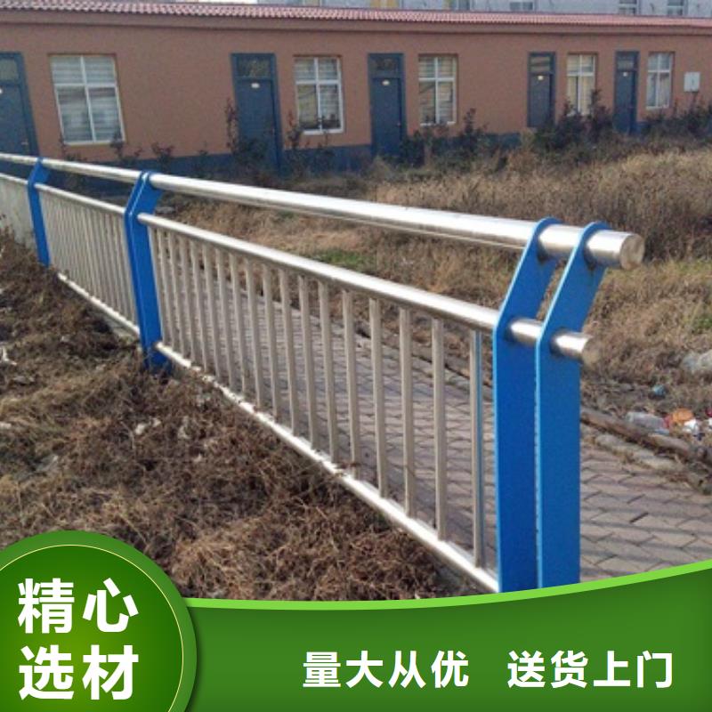 304不锈钢复合管护栏价格视频-304不锈钢复合管护栏价格|永州市|江永|道县|衡阳|株洲|邵阳|湘西|张家界