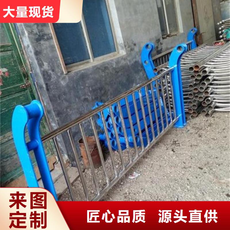 304不锈钢复合管护栏价格视频-304不锈钢复合管护栏价格|云南省|红河|临沧|曲靖|文山