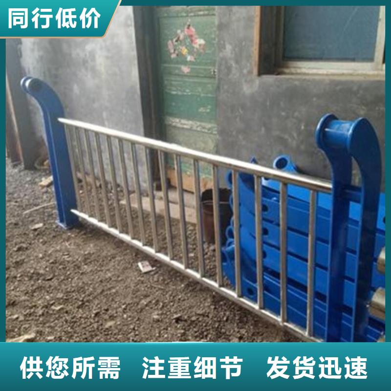不锈钢复合管桥梁防撞栏厂家追求品质