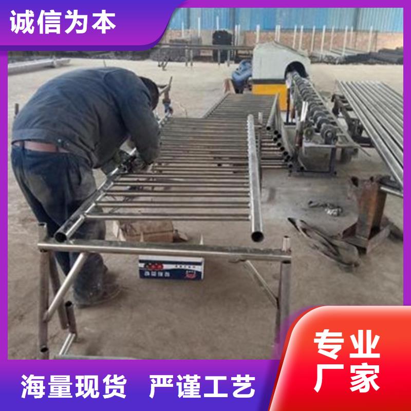 不锈钢复合管-不锈钢复合管价格用心做品质