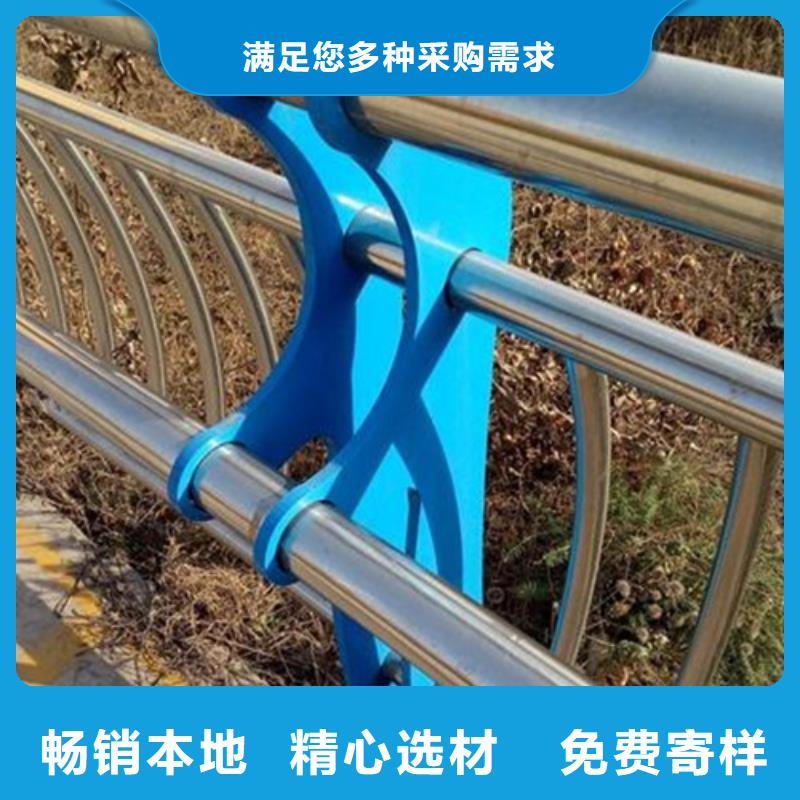 304不锈钢复合管护栏价格视频-304不锈钢复合管护栏价格|云南省|红河|临沧|曲靖|文山