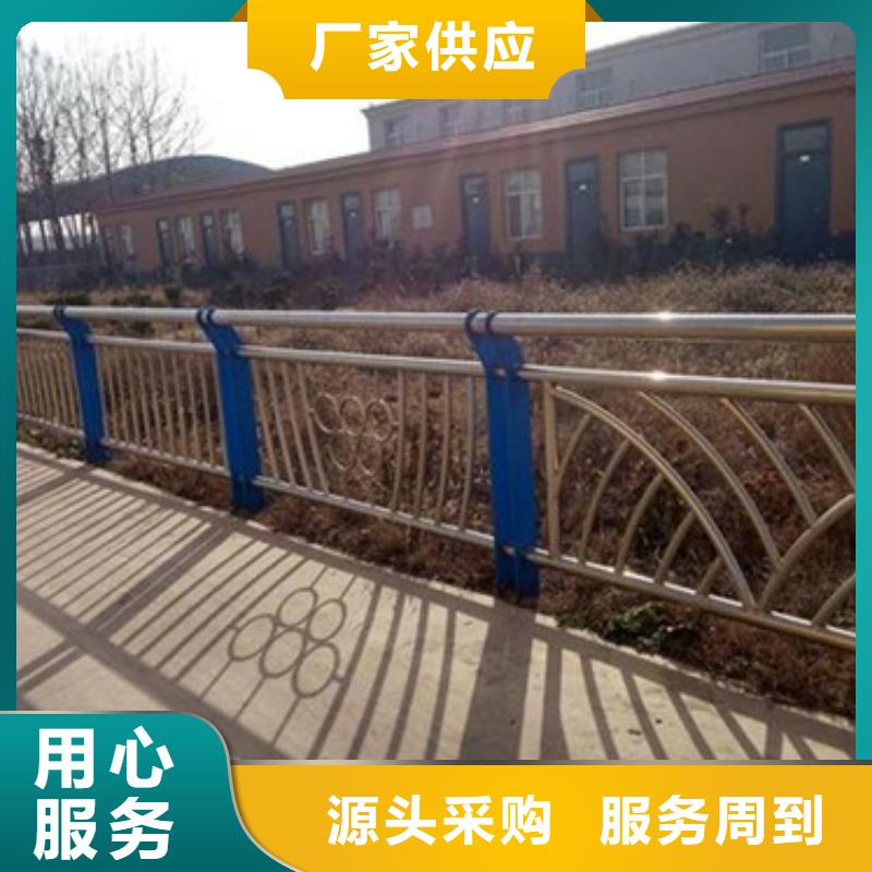 不锈钢复合管-304不锈钢复合管护栏价格供应商