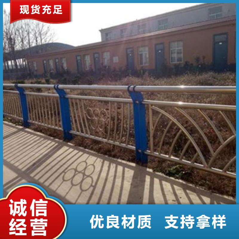 不锈钢复合管-不锈钢复合管价格用心做品质