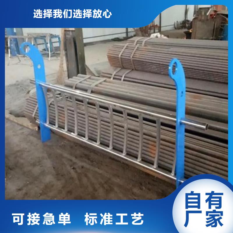 不锈钢复合管-不锈钢复合管价格用心做品质