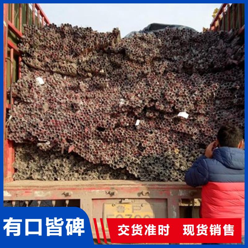 不锈钢复合管-304不锈钢复合管护栏价格供应商