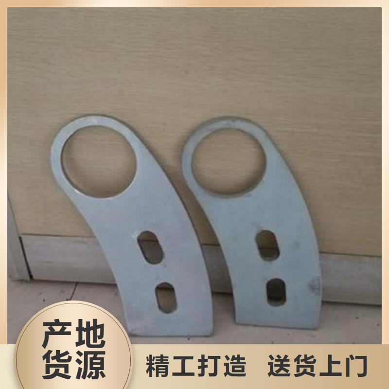不锈钢复合管-304不锈钢复合管护栏价格供应商
