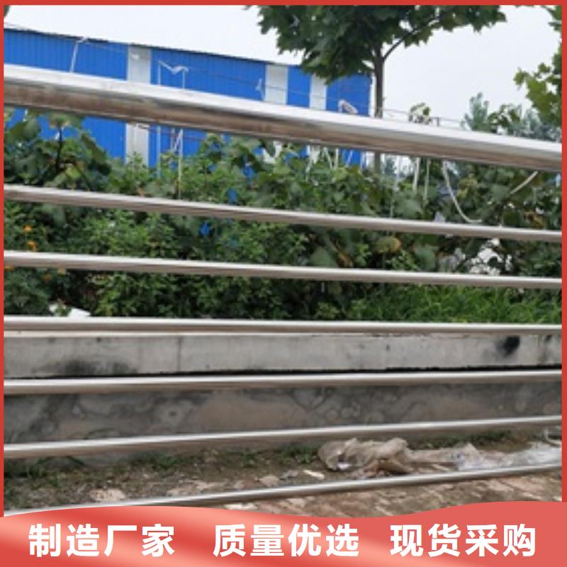 复合管桥梁护栏生产厂家专注细节专注品质