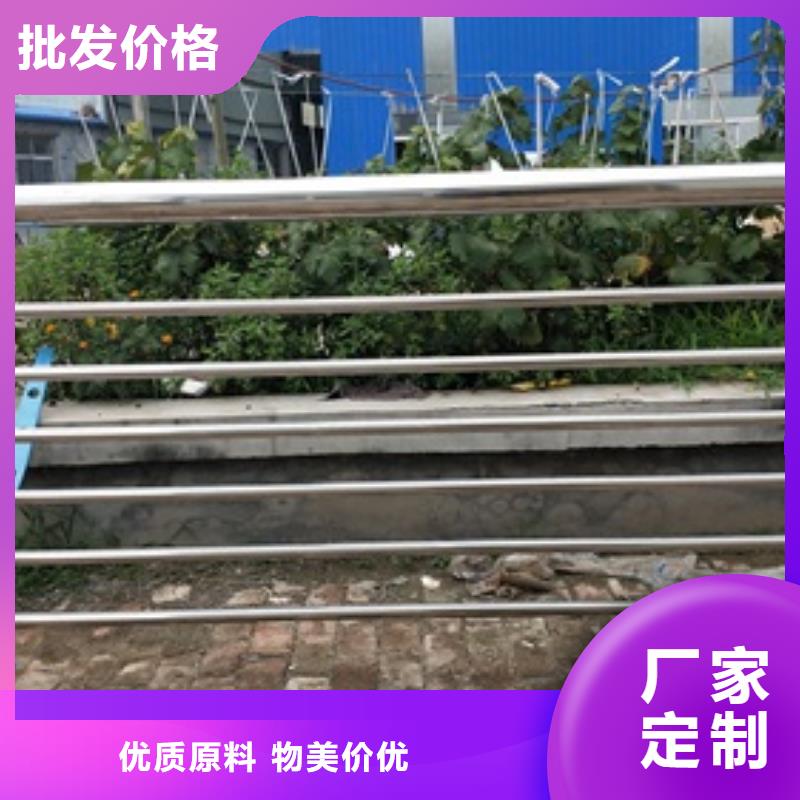 复合管_【不锈钢桥梁防护栏杆厂家】准时交付