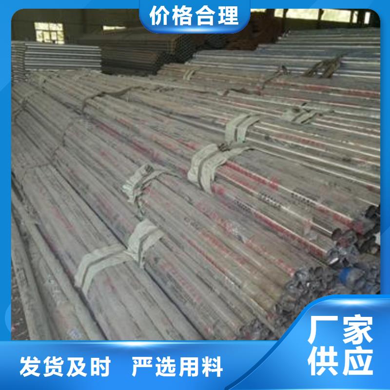 复合管_【不锈钢桥梁防护栏杆厂家】准时交付