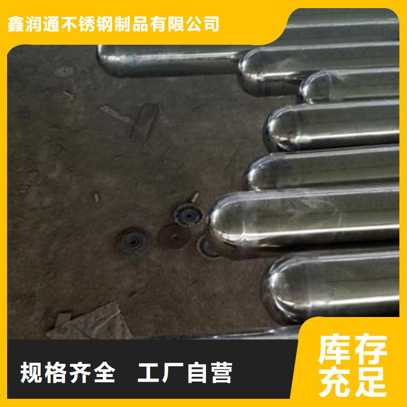 复合管不锈钢桥梁防护栏杆厂家诚信厂家