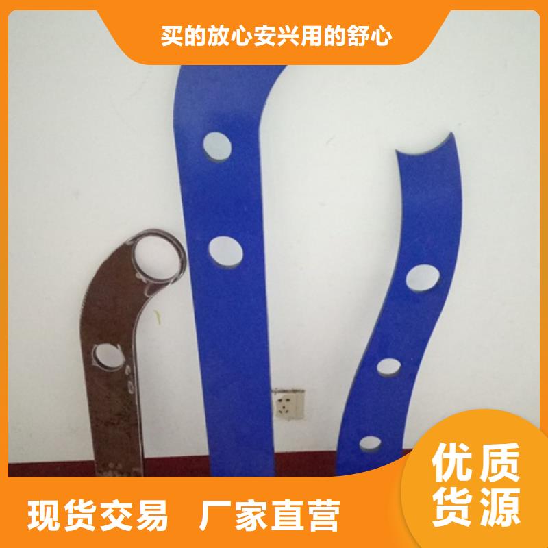 复合管不锈钢碳素钢复合管护栏厂家支持加工定制