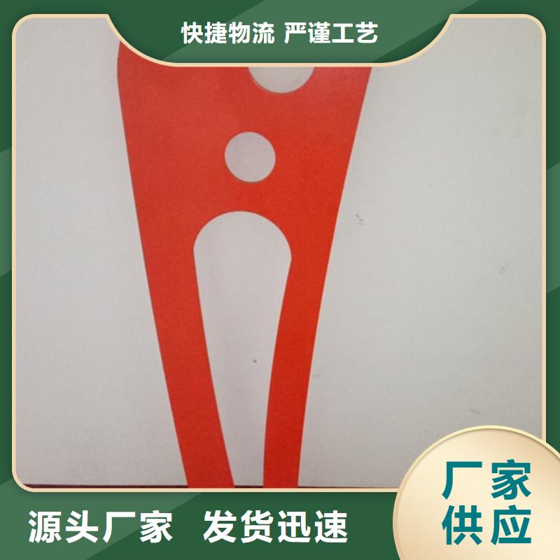 复合管_【不锈钢桥梁防护栏杆厂家】准时交付