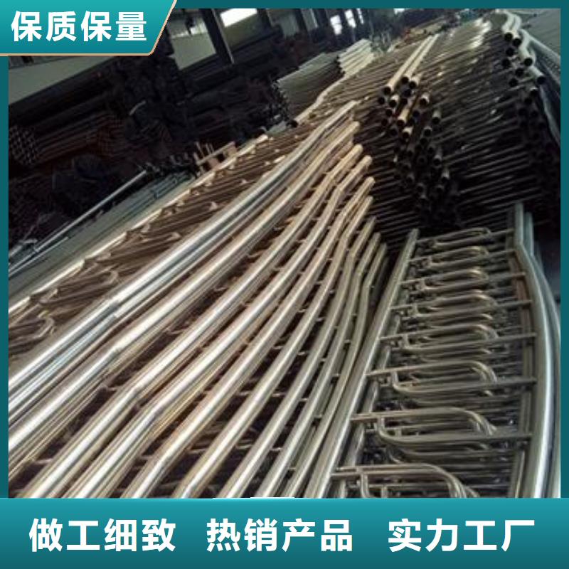 复合管桥梁护栏生产厂家源头厂源头货