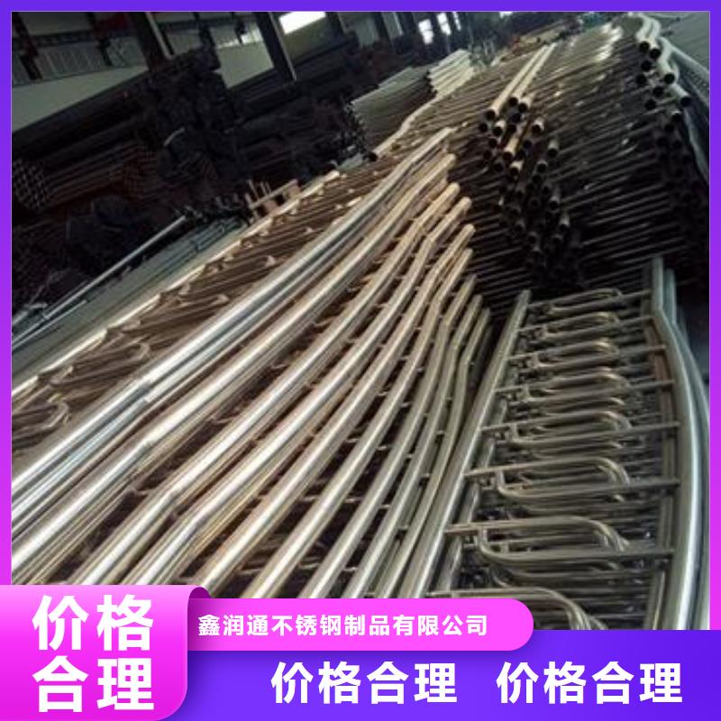 复合管不锈钢桥梁防护栏杆厂家诚信厂家