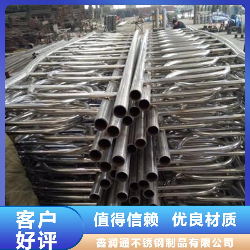 复合管不锈钢桥梁防护栏杆厂家诚信厂家