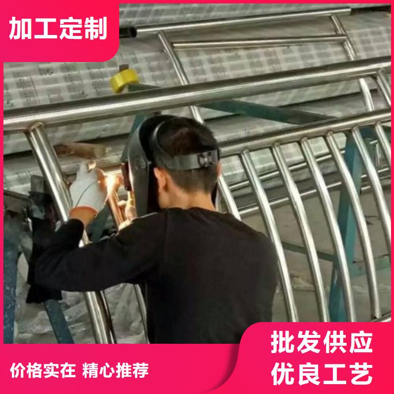 复合管304不锈钢复合管护栏价格专注产品质量与服务