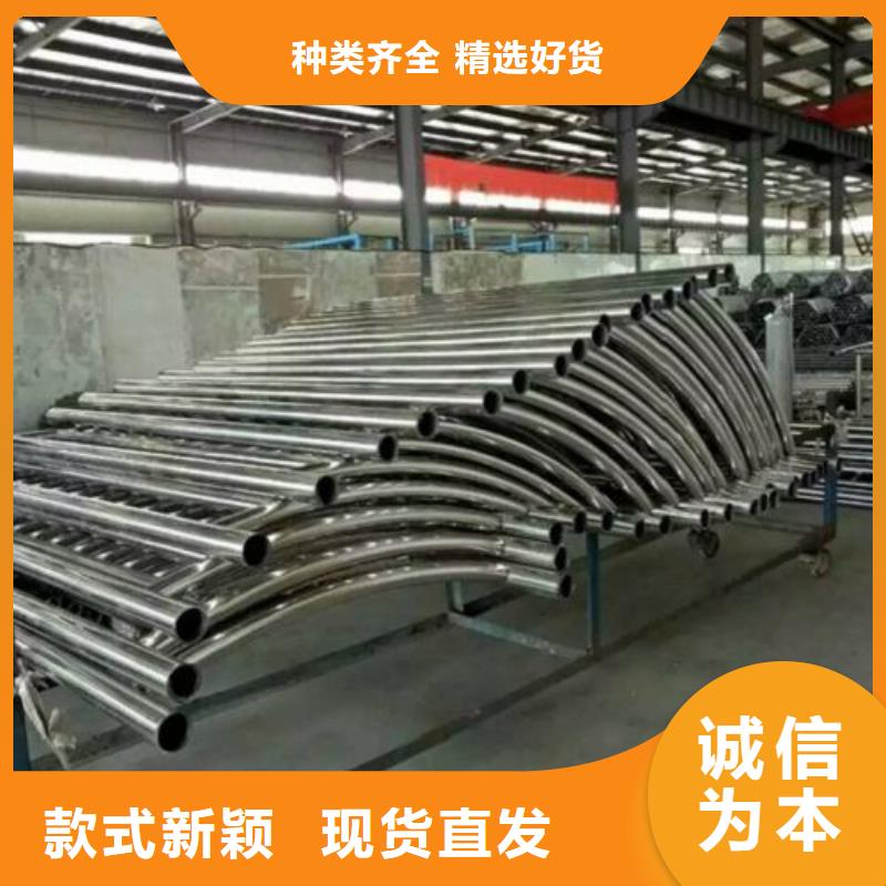 304不锈钢复合管护栏价格视频-304不锈钢复合管护栏价格-鑫润通不锈钢制品(泰安市分公司)服务区域新泰|肥城|菏泽|青岛|滨州|烟台|德州|临沂|威海