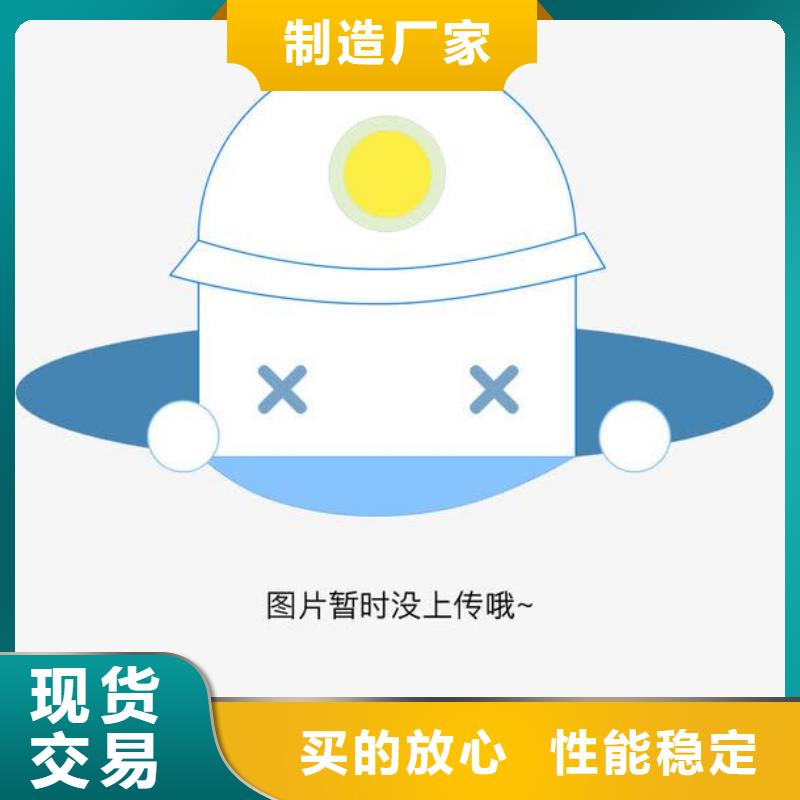复合管304不锈钢复合管护栏价格专注产品质量与服务
