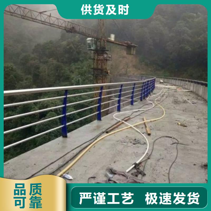 304不锈钢复合管护栏价格视频-304不锈钢复合管护栏价格-鑫润通不锈钢制品(泰安市分公司)服务区域新泰|肥城|菏泽|青岛|滨州|烟台|德州|临沂|威海
