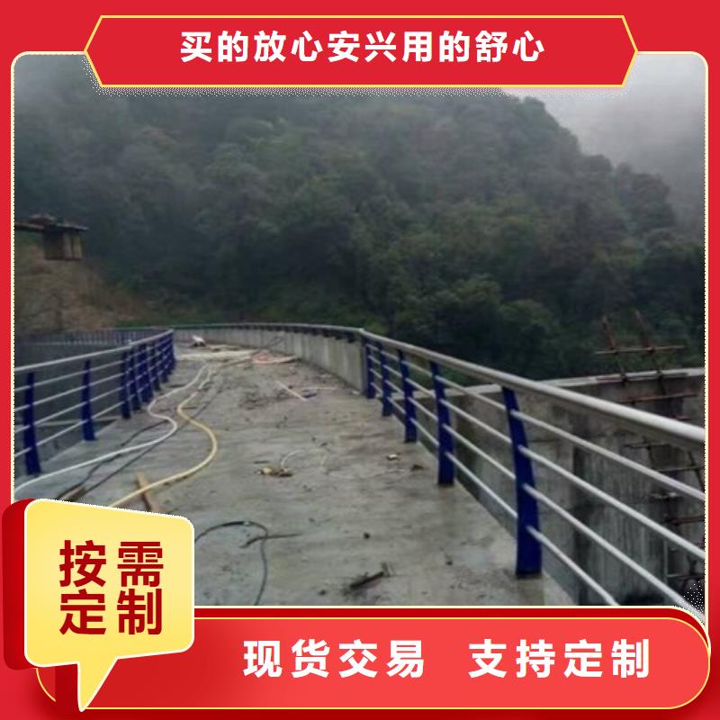 复合管304不锈钢复合管护栏价格专注产品质量与服务
