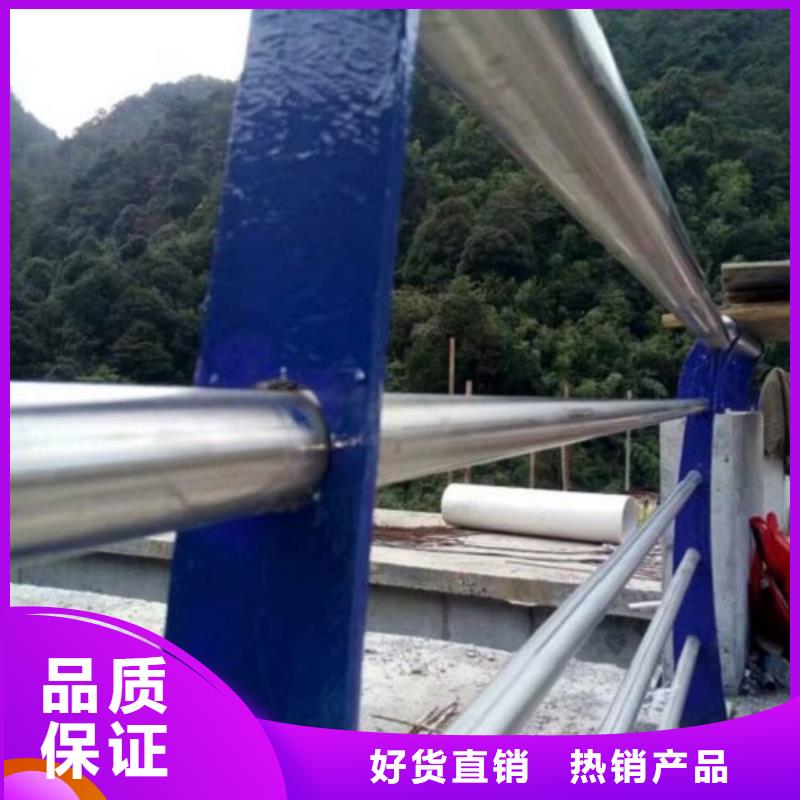 304不锈钢复合管护栏价格视频-304不锈钢复合管护栏价格-鑫润通不锈钢制品(常州市分公司)服务区域钟楼|天宁|宿迁|连云港|南京|徐州