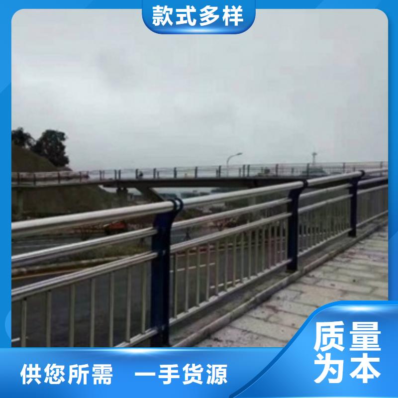 304不锈钢复合管护栏价格视频-304不锈钢复合管护栏价格-鑫润通不锈钢制品(泰安市分公司)服务区域新泰|肥城|菏泽|青岛|滨州|烟台|德州|临沂|威海